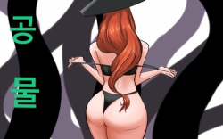 Godaesin-ege Talaghaebeolin Miseupochun