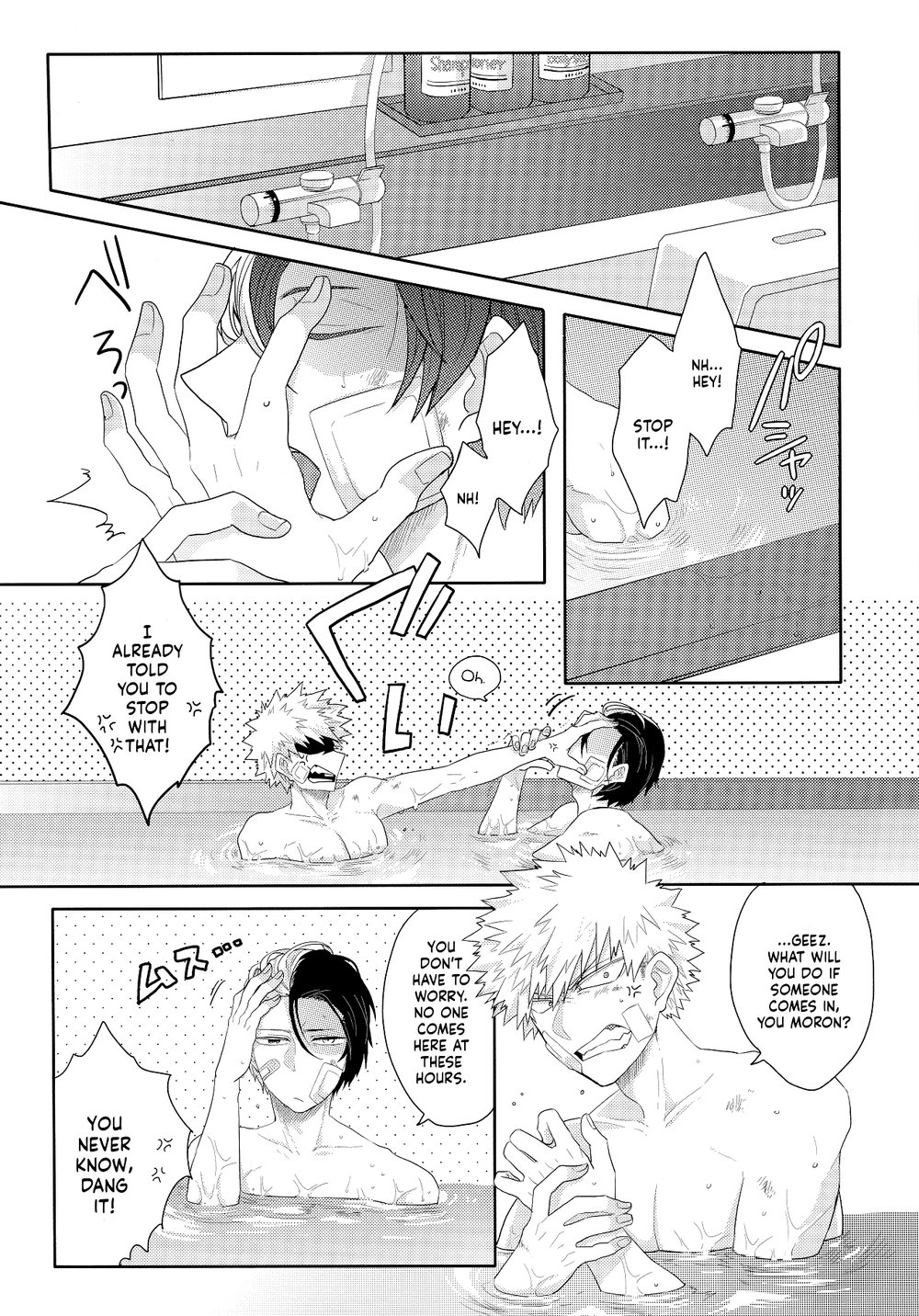 Nichiyoubi wa Tokubetsu page 4 full