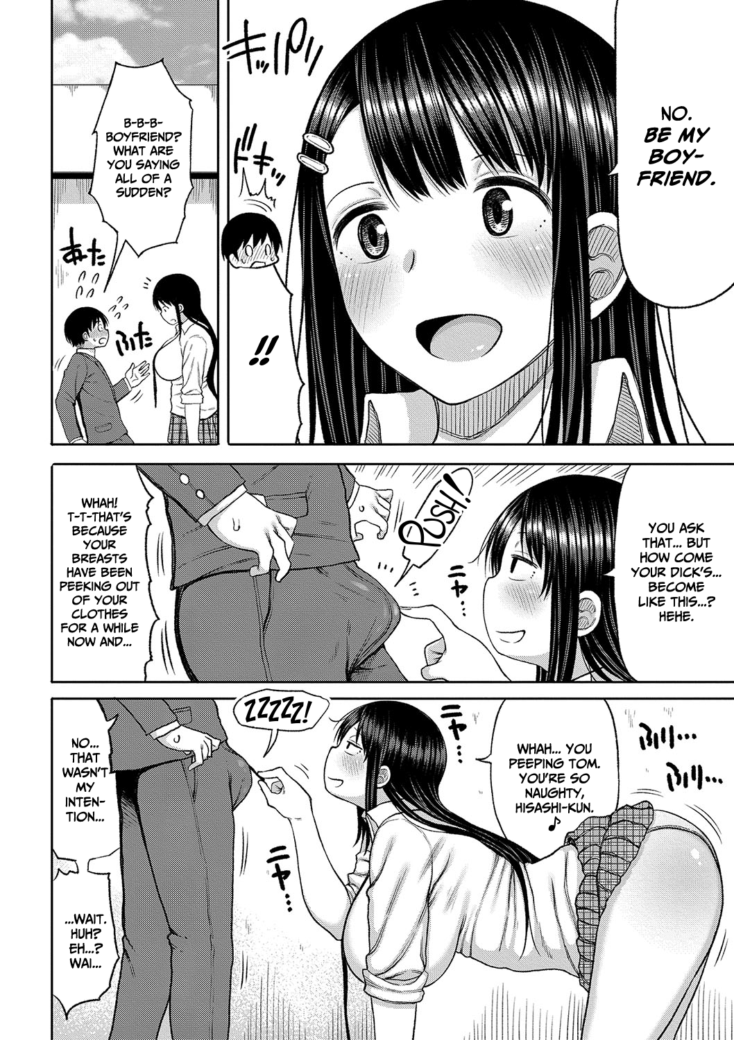 Kotoshi kara Kyougaku no Gakkou ni Nyuugaku shitara Otoko ga Boku dake datta page 11 full