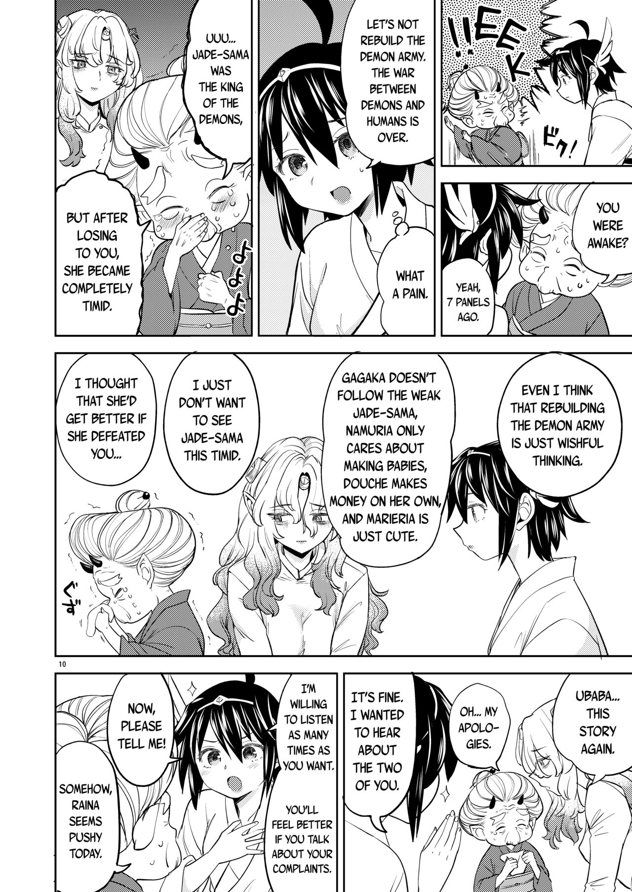 Onna Yuusha ni Tensei Shitara Mazoku no Tsuma ga 5-nin mo Irurashii 5 | Reincarnated as a Female Hero Who Seems to Have 5 Demon Wives 5 page 11 full
