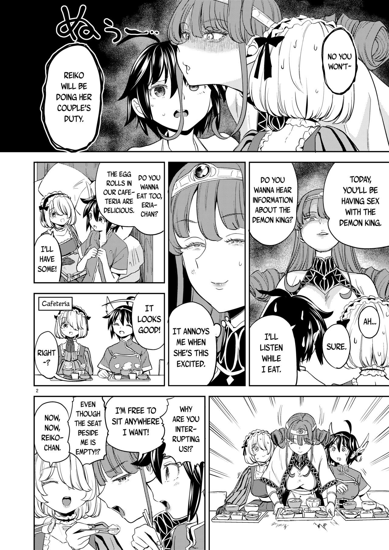 Onna Yuusha ni Tensei Shitara Mazoku no Tsuma ga 5-nin mo Irurashii 5 | Reincarnated as a Female Hero Who Seems to Have 5 Demon Wives 5 page 3 full