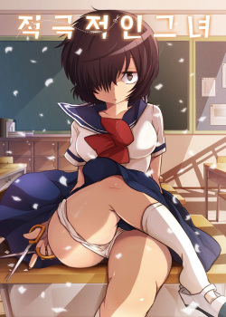 nazo no kanojo x <span class='split_tag'> |  Mysterious Girlfriend X</span>