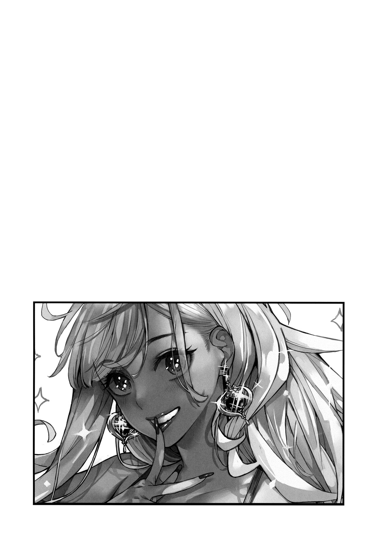 Koi 2 page 3 full