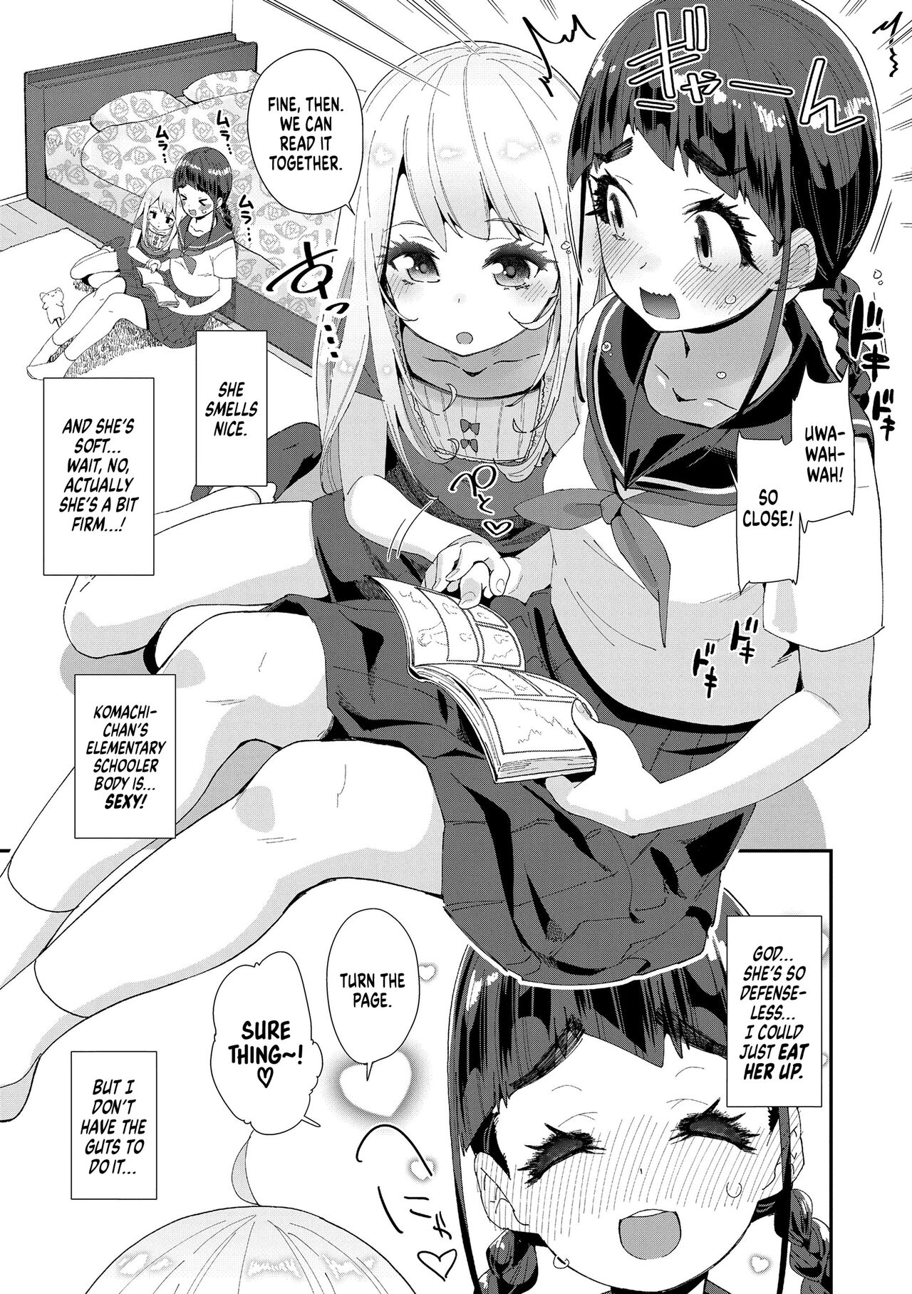 Mitsu to Chou - Decoy and Sacrifice | Nectar & Butterfly page 9 full