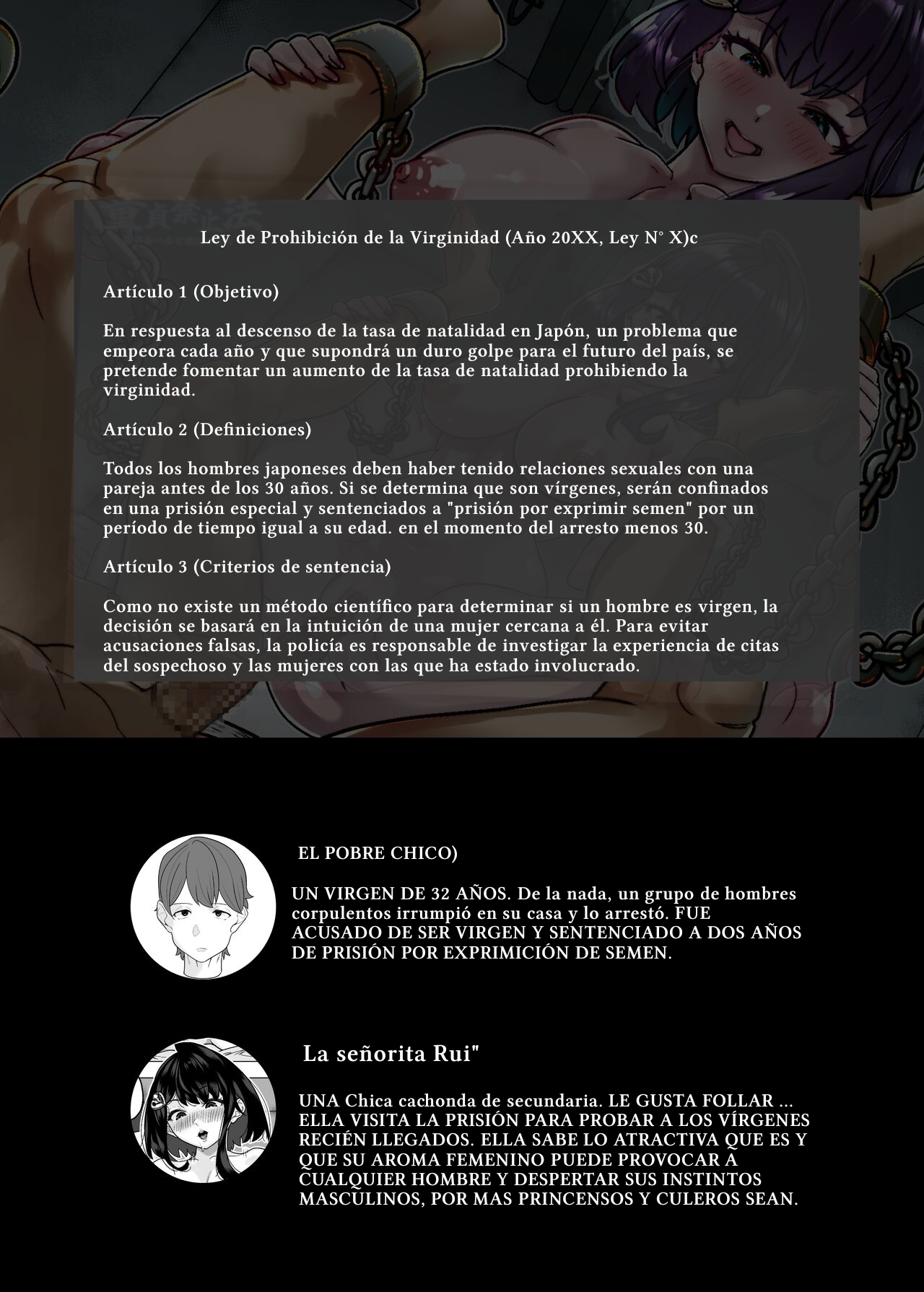 Doutei Kinshihou ~Kuni no Rule de Kyousei Kozukuri~ page 2 full