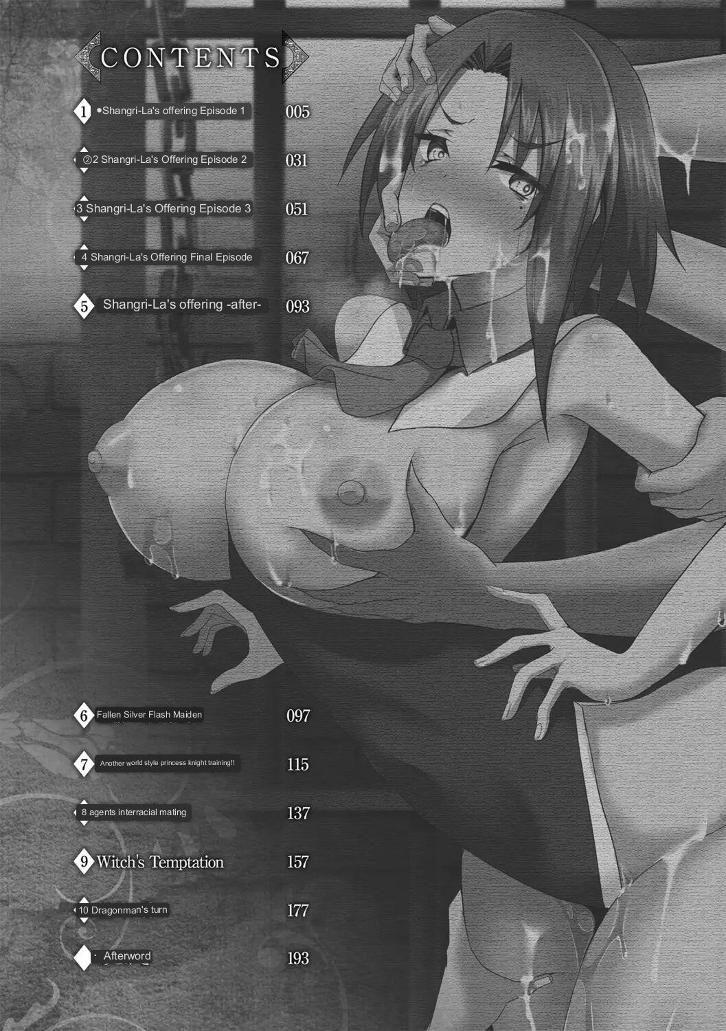 Shangri-La's Offering - Female Knight Servant Story - Ch.1-4 page 4 full