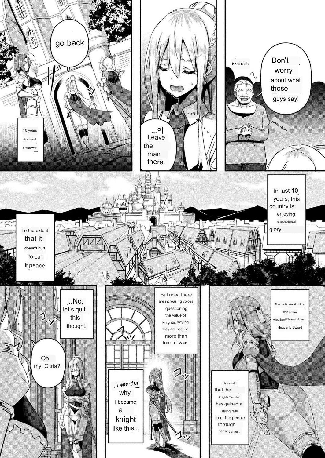 Shangri-La's Offering - Female Knight Servant Story - Ch.1-4 page 8 full