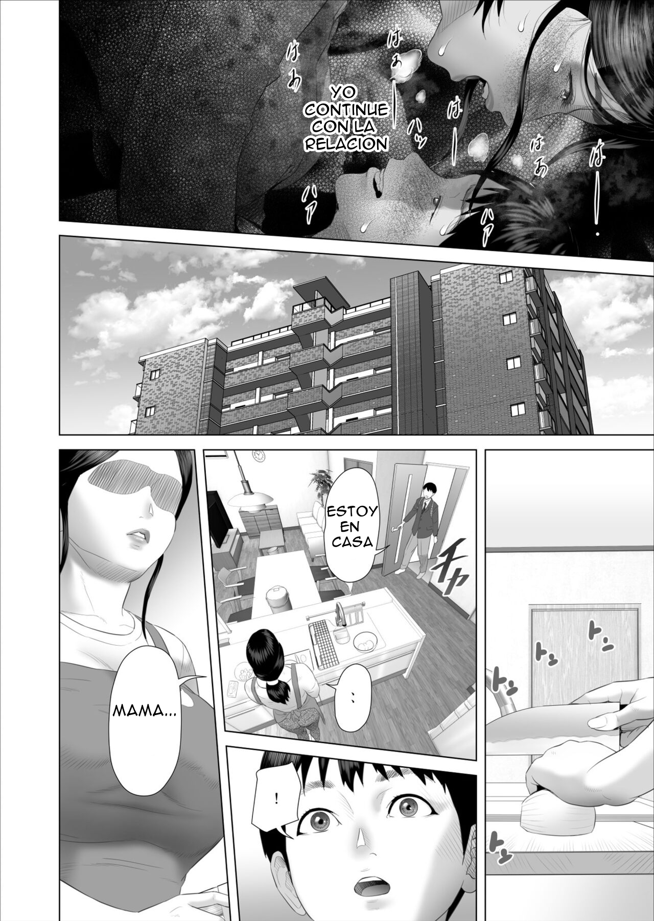 Boku ga Okaa-san to Konna Koto ni Nacchau Hanashi 5 Yurushi Hen | La seducción del barrio La historia de cómo llegué a ser así con mi madre 5 - El perdón page 12 full