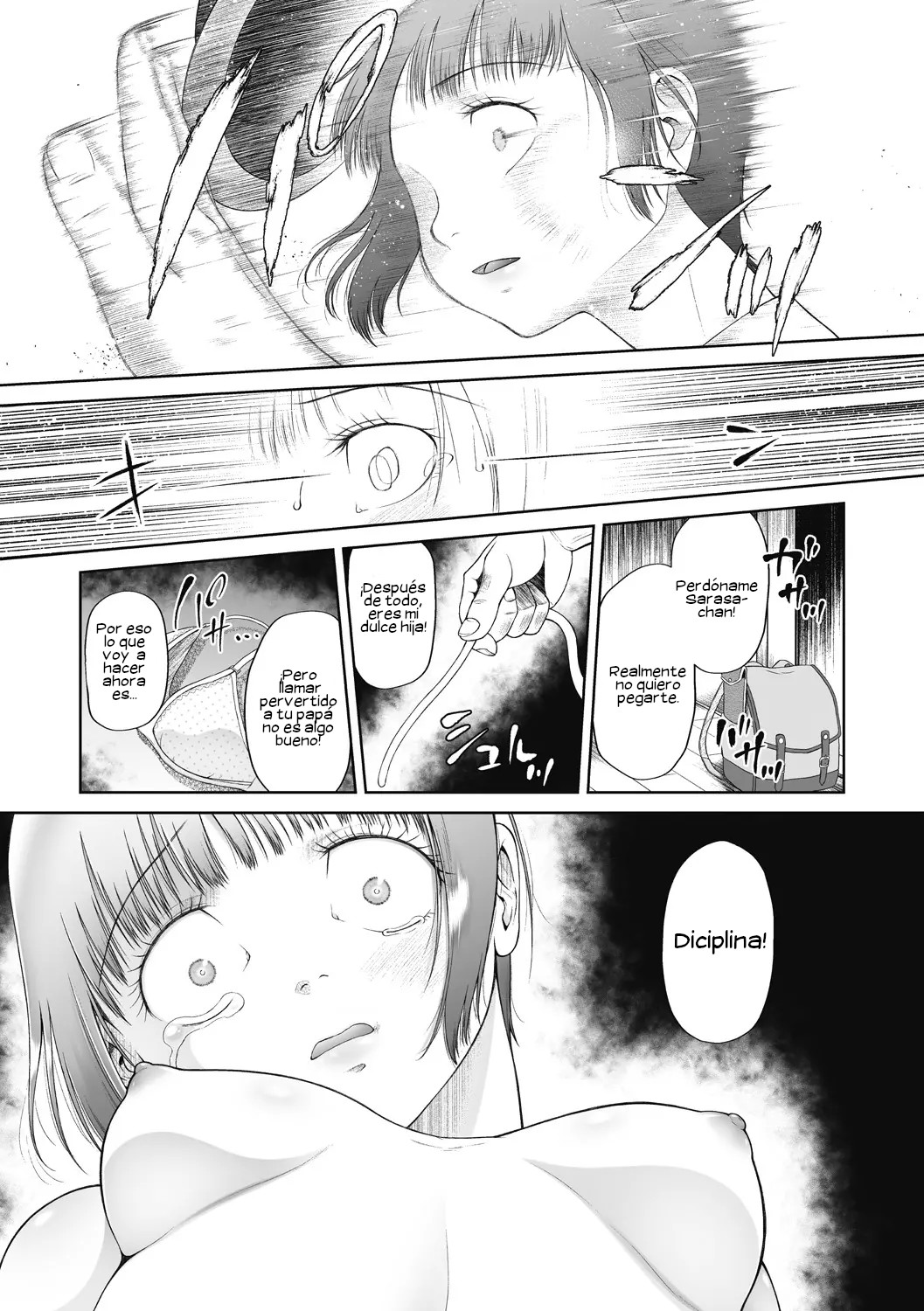 Saitei | The Worst page 7 full