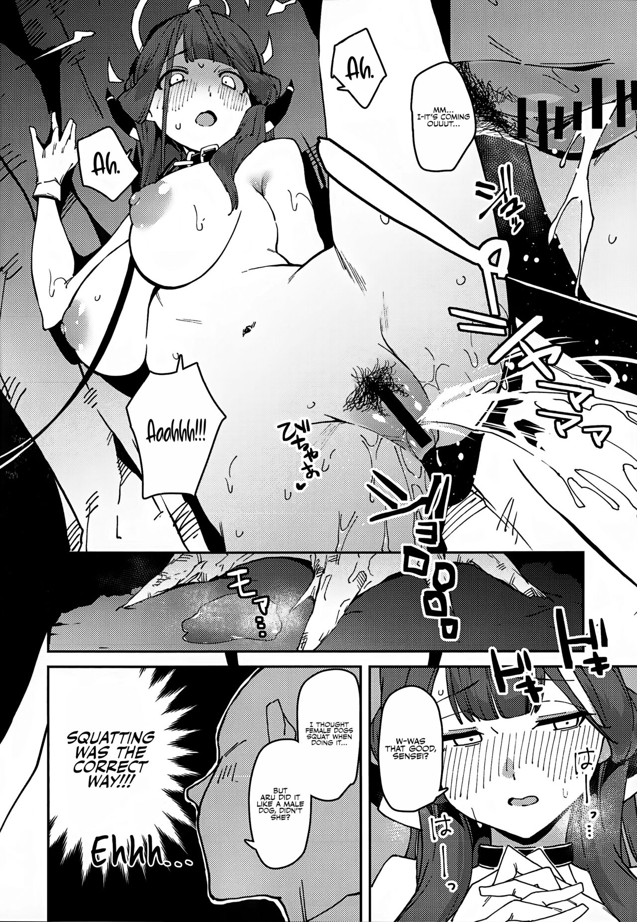 Aru-chan Shachou Aigan Doubutsu ni Naru | Boss Aru-chan Becomes a Pet page 11 full