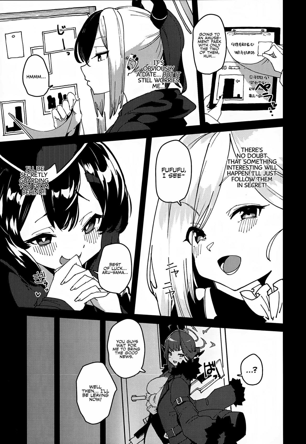 Aru-chan Shachou Aigan Doubutsu ni Naru | Boss Aru-chan Becomes a Pet page 4 full