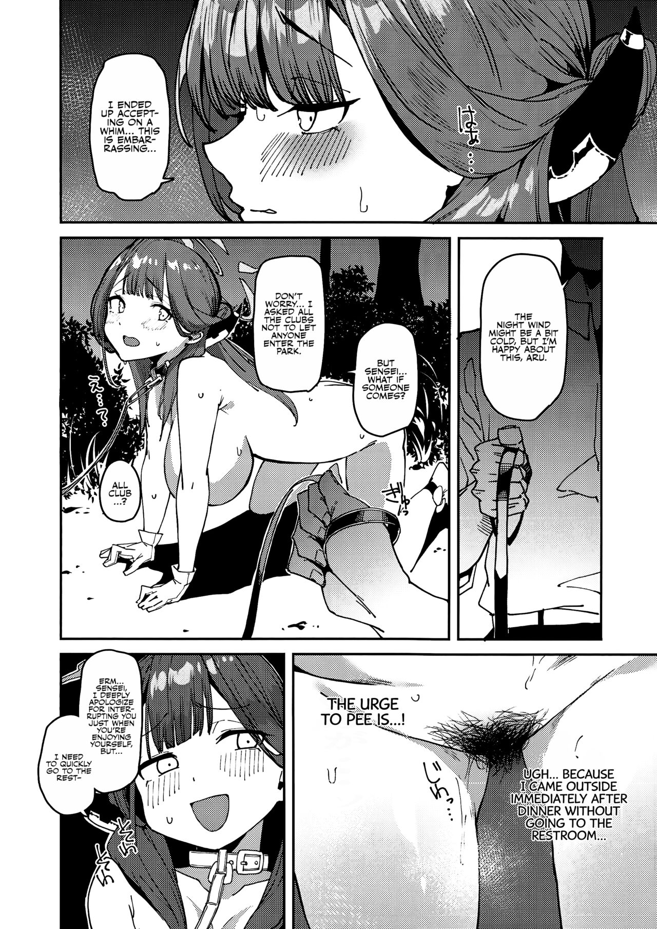 Aru-chan Shachou Aigan Doubutsu ni Naru | Boss Aru-chan Becomes a Pet page 9 full