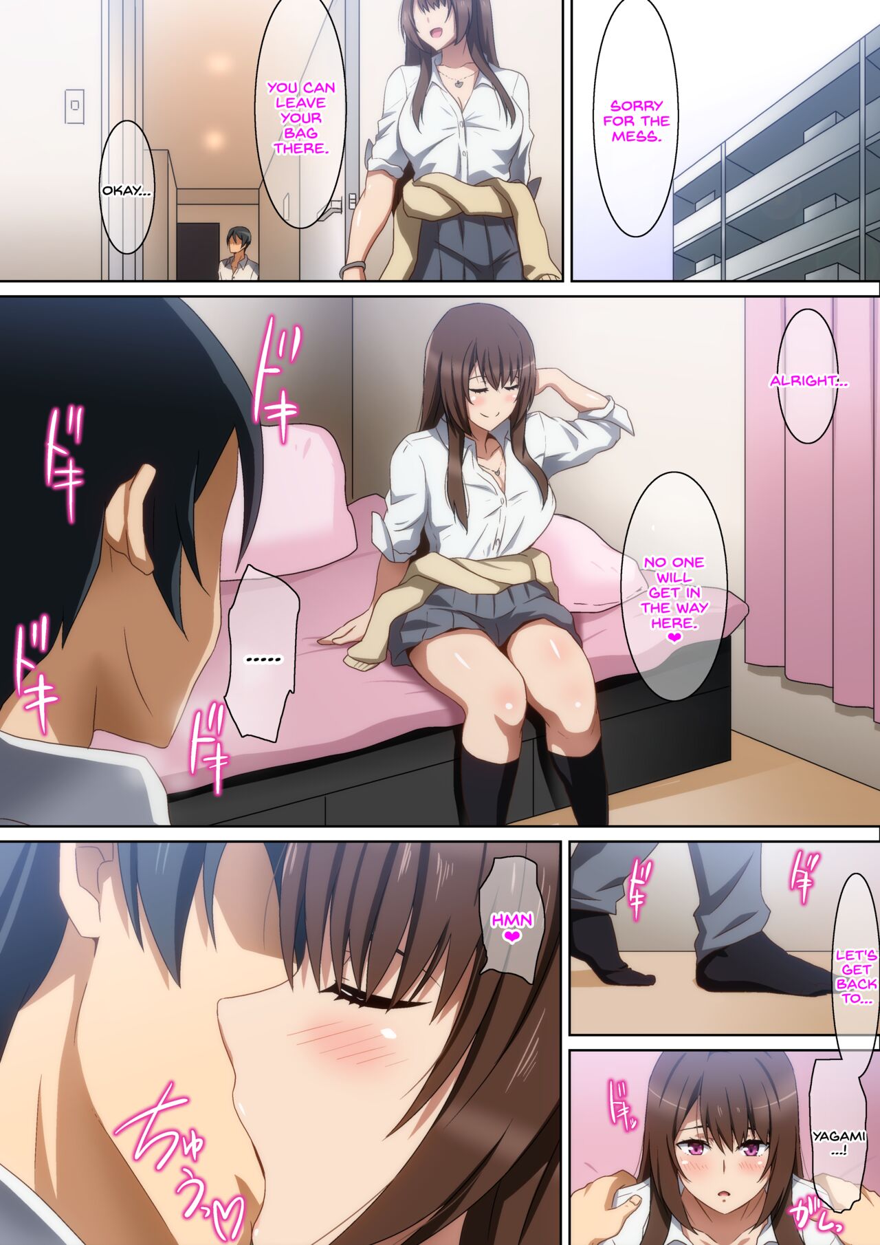 Classmate page 9 full