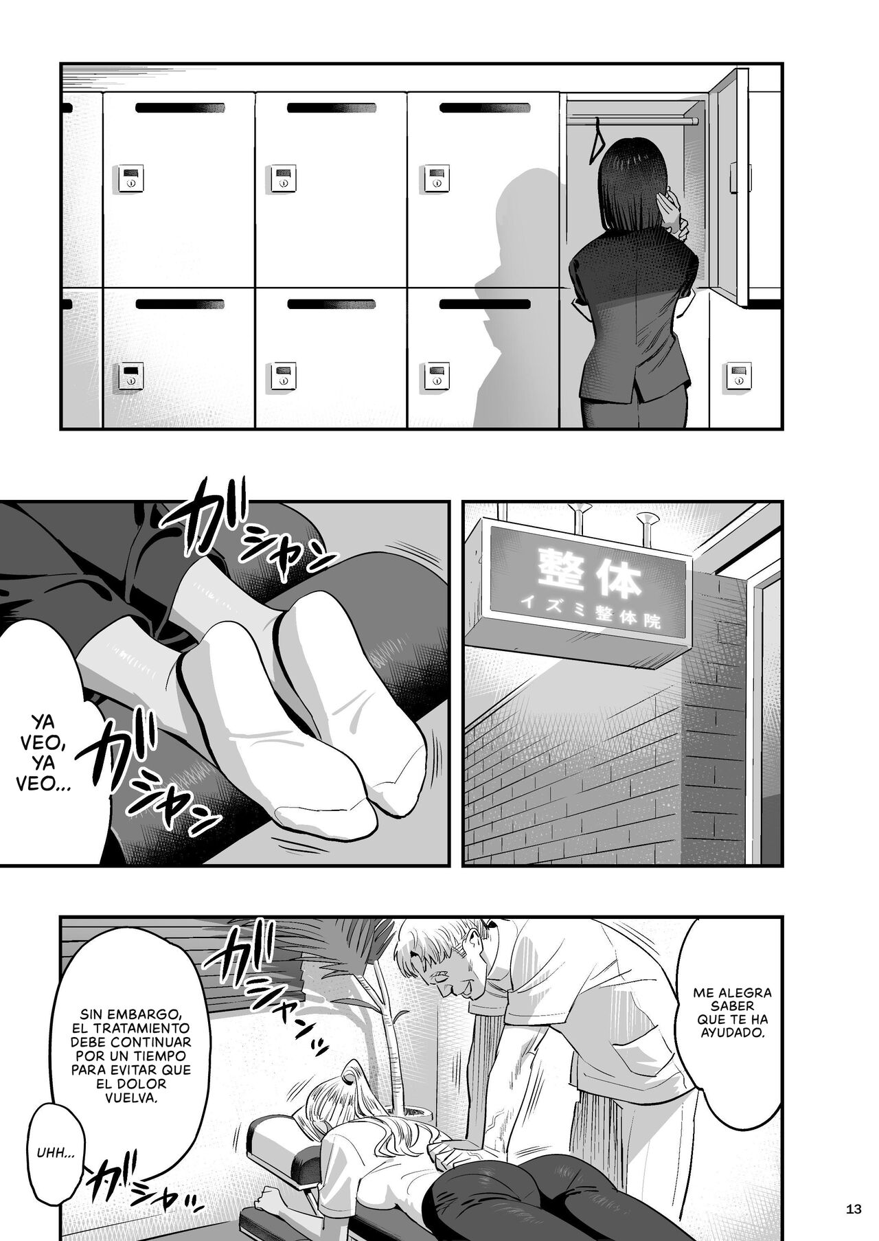 Watashi ga Saki ni Suki datta no ni Seitai. | Pero me Gustó el Primer  Quiropráctico. - Page 12 - Comic Porn XXX