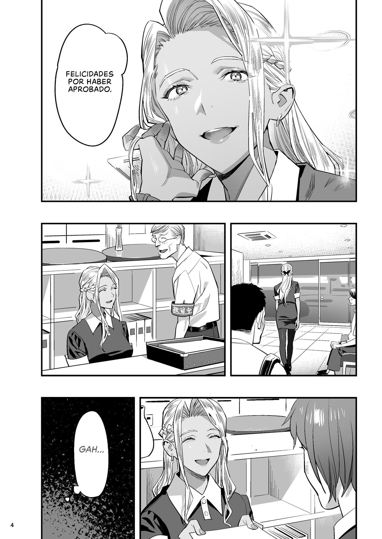 Watashi ga Saki ni Suki datta no ni Seitai. | Pero me Gustó el Primer Quiropráctico. page 3 full
