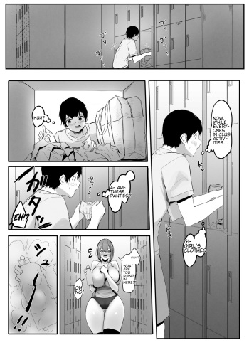 [Marushamo] Chiisaku sareta Natsuyasumi | Shrunken Summer Vacation Part 1 [English, Cleaned] [Faln] cover