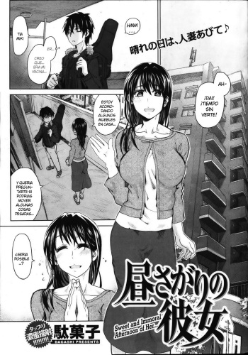 [Dagashi] Hirusagari no Kanojo - Sweet and Immoral Afternoon of Her... (COMIC Kairakuten BEAST 2012-07) [Spanish] [Hiddden Wolf] cover