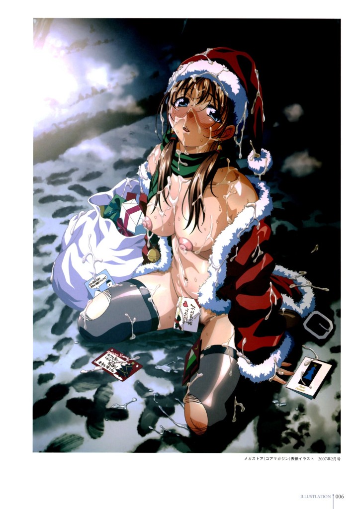 Holidays Collection page 1 full
