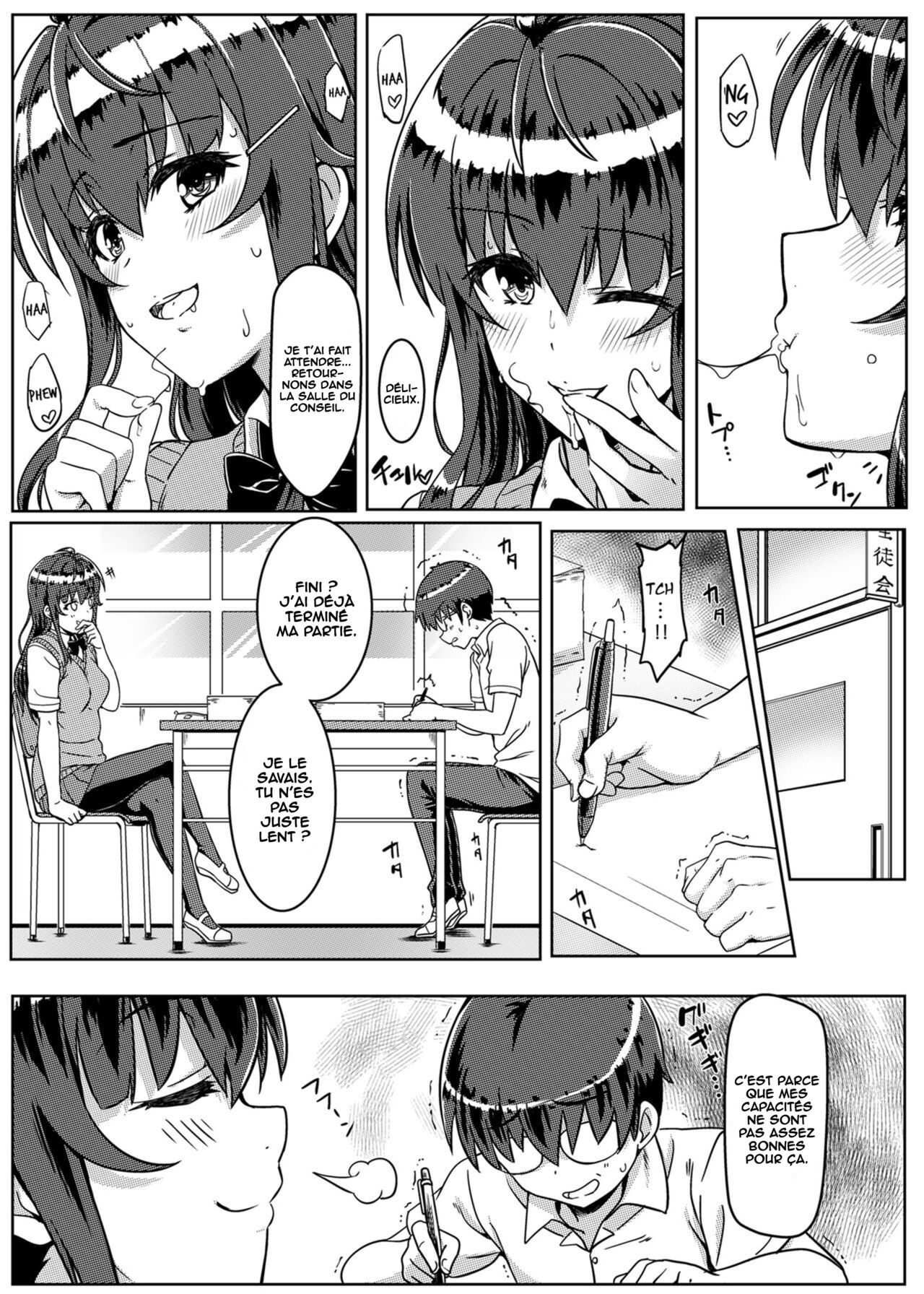 Saimin de Joushiki ga Kowasareta Sekai page 6 full