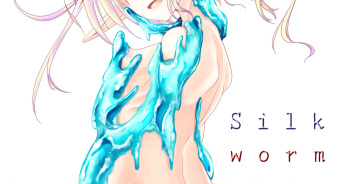 [Kuroneko Waltz (Ariichi Kyuu)] Silkworm [Digital] cover