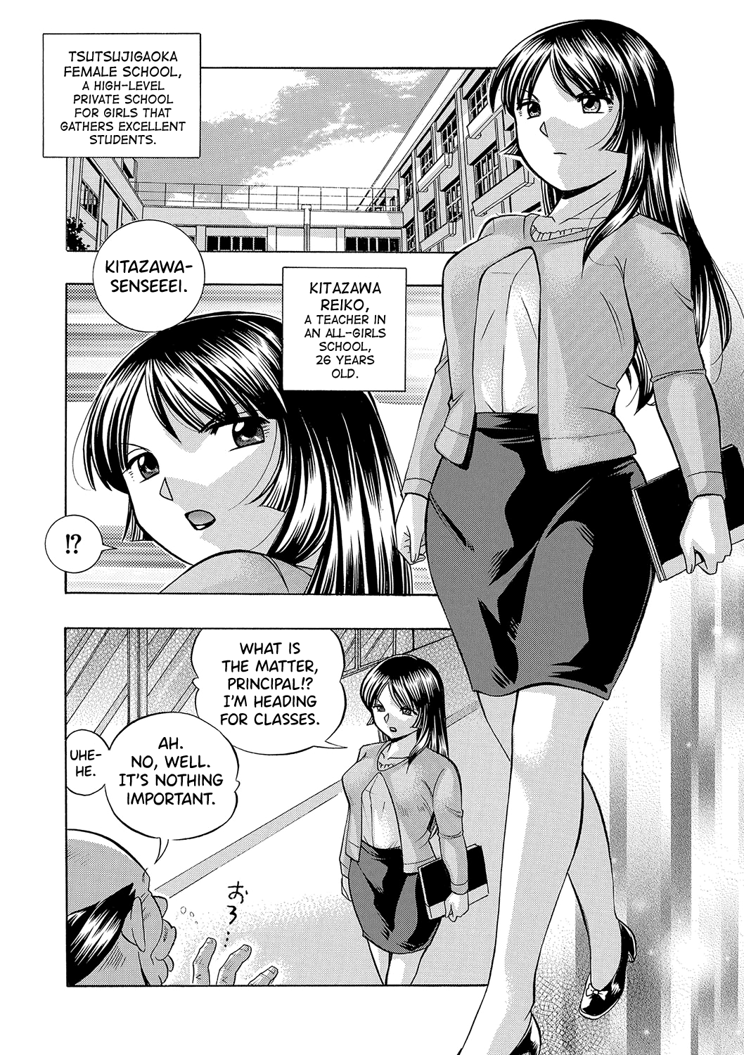 Jokyoushi Reiko ~Saiin Choukyoushitsu~ page 11 full