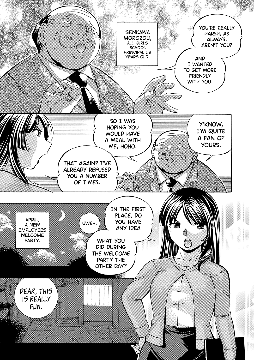 Jokyoushi Reiko ~Saiin Choukyoushitsu~ page 12 full
