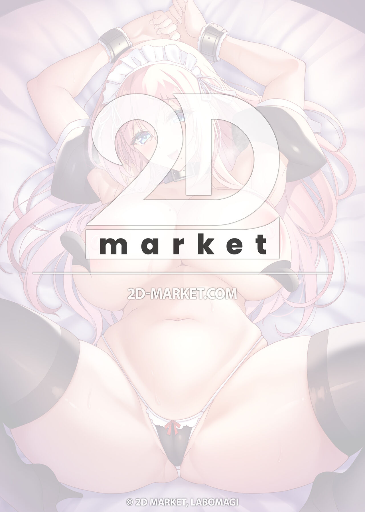 Ecchi na Onee-san wa, Suki desu ka? 4 ~Tonari no Onee-san to Ikkagetsukan, Anata no Suki Houdai Seikatsu Hen~ page 2 full