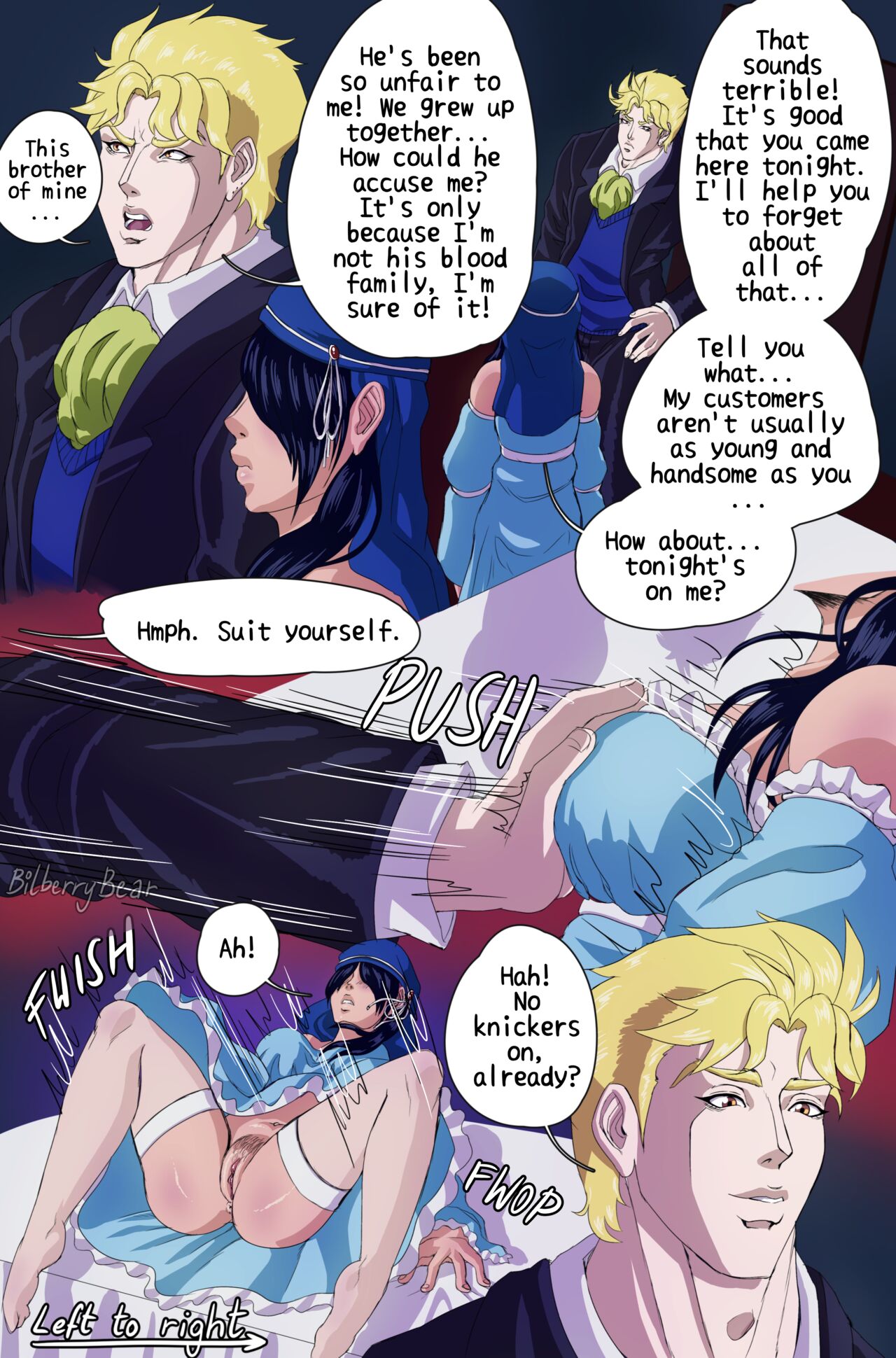 Dio & The Courtesan page 1 full