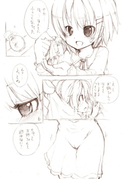 Ookii Onnanoko to no Ecchi Manga 1~3