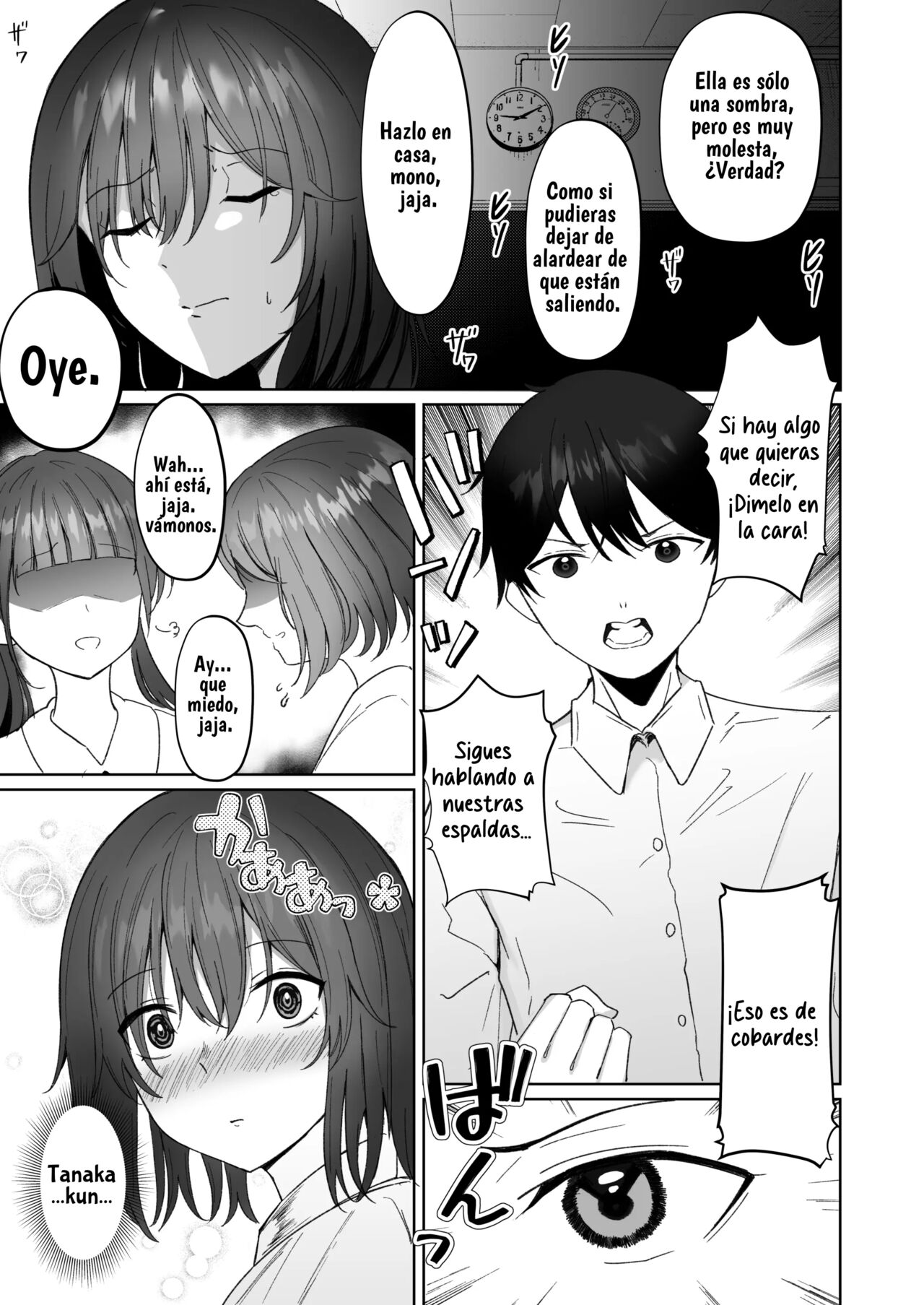 Netorare ~Kurokami Musume no Junan~ | El sufrimiento de la chica de pelo  negro. - Page 6 - Comic Porn XXX