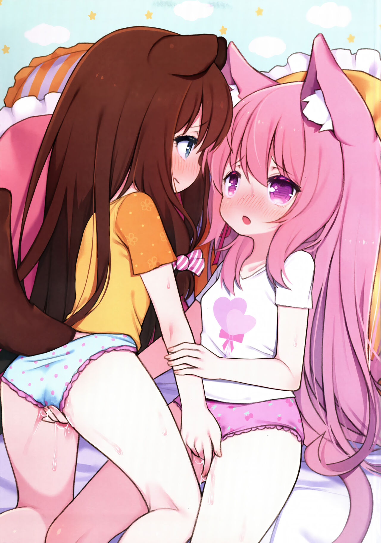 Fumizuki-chan Kisaragi-chan Zutto Issho! page 12 full
