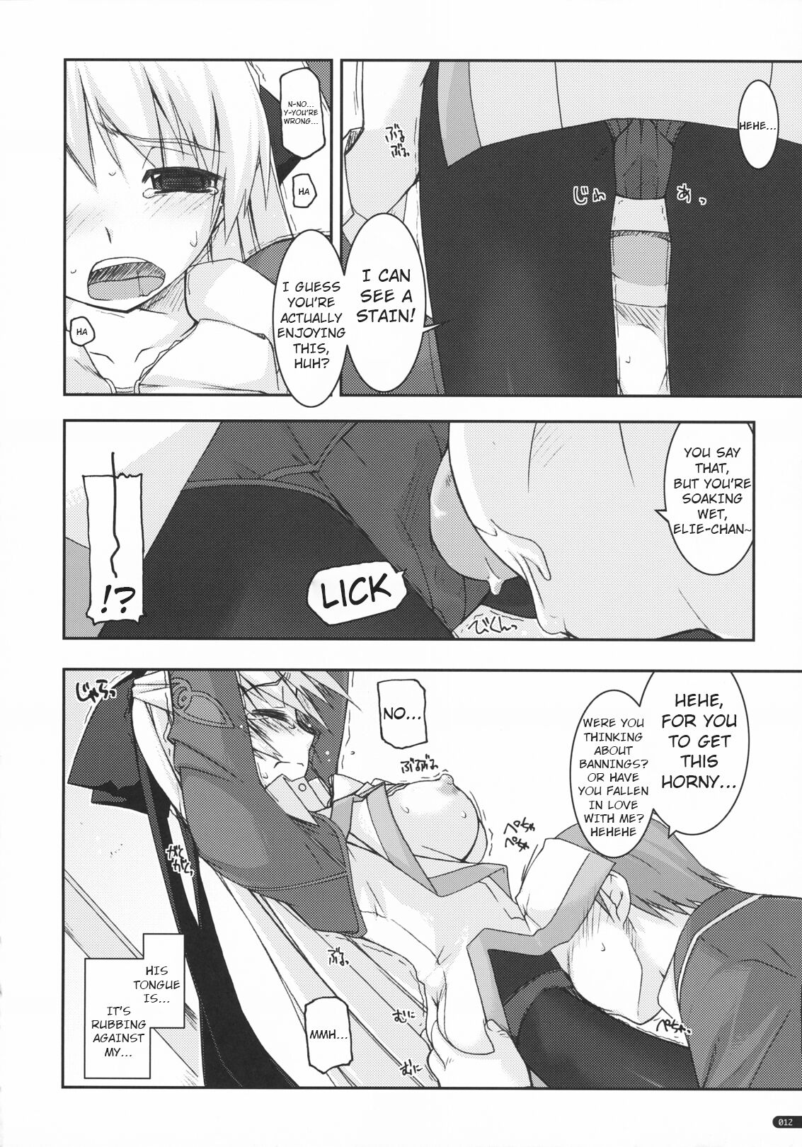 Elie Ijiri page 11 full