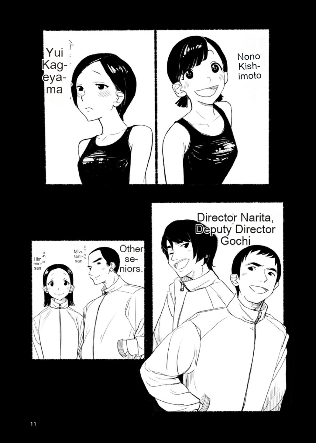 Zenra Jiko Shoukai | Stark Naked Self Introduction page 11 full
