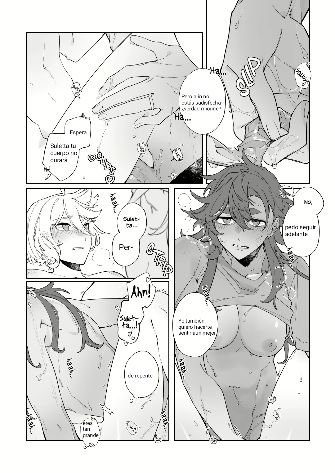 Rehabili Yawa | Nighttime Rehabilitation page 12 full