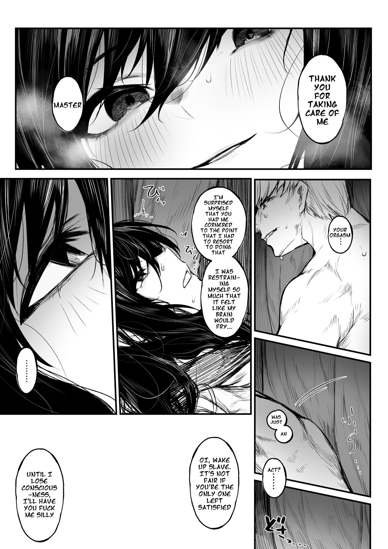 Jikkuri Choukyou Sarechau Haraiya + Haiboku Route Ban | An Exorcist who is Meticulously Trained + Defeated Route | page 12 full