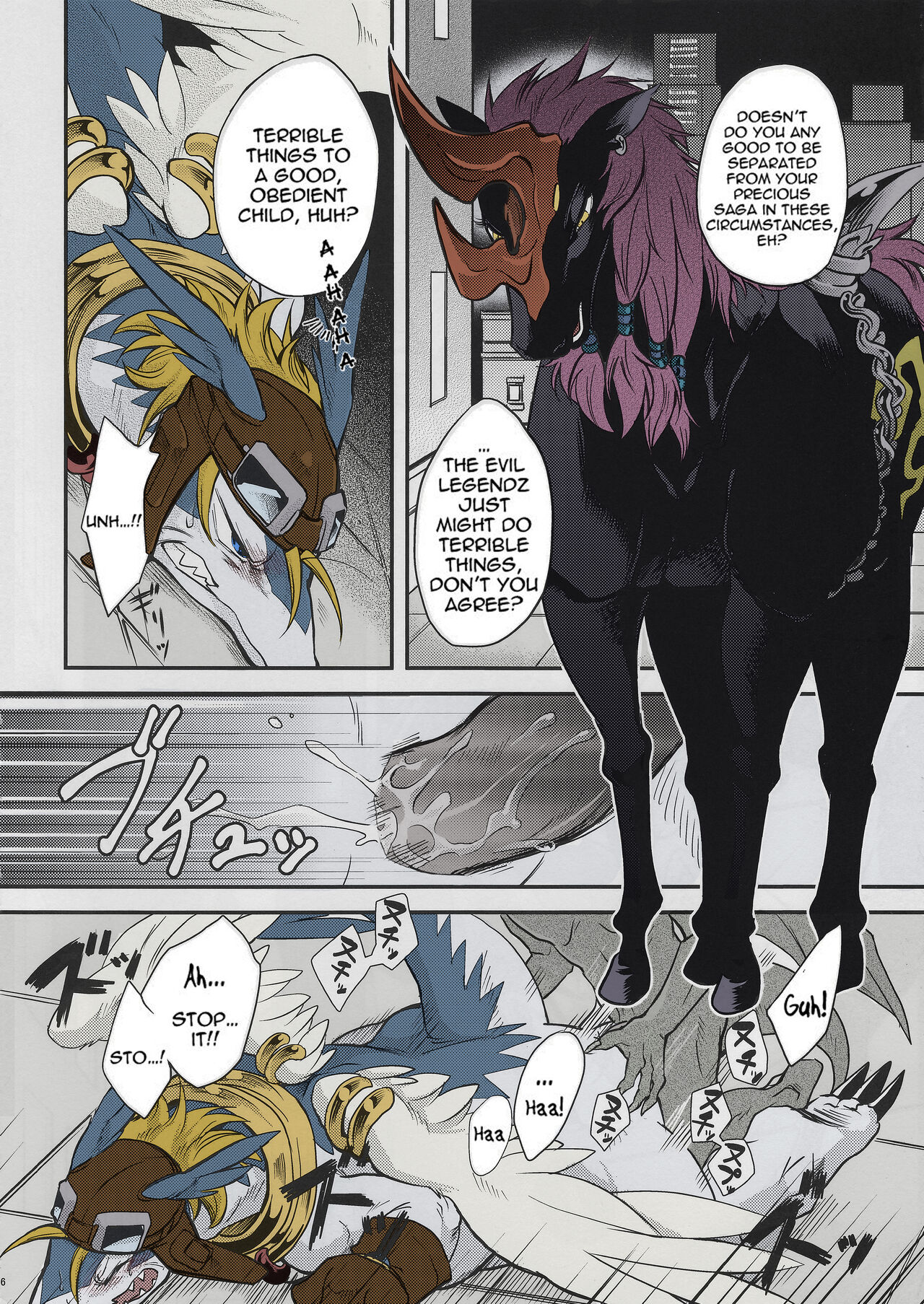 Black Horse Love Hole page 5 full