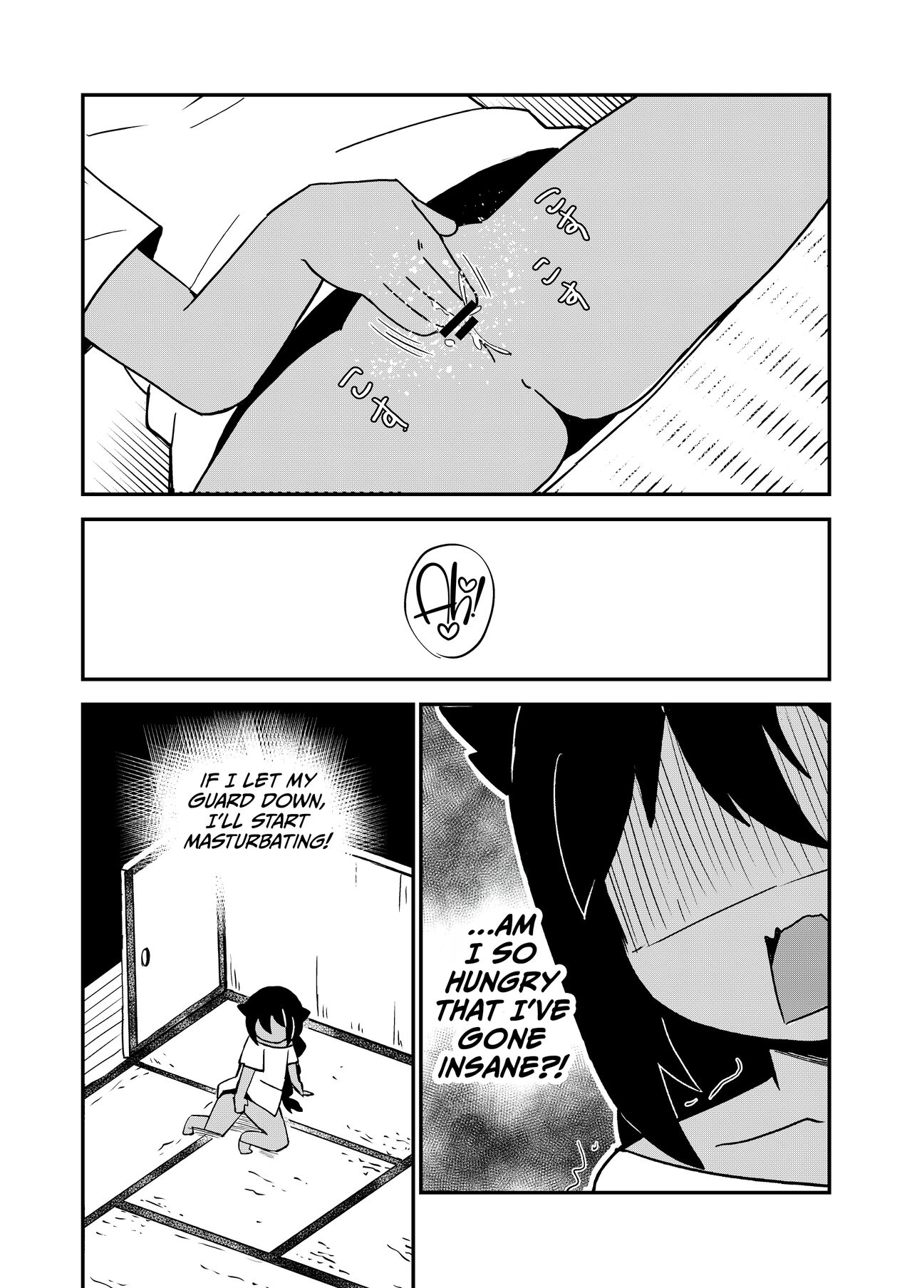 Jahy-sama wa Gaman shinai! page 6 full