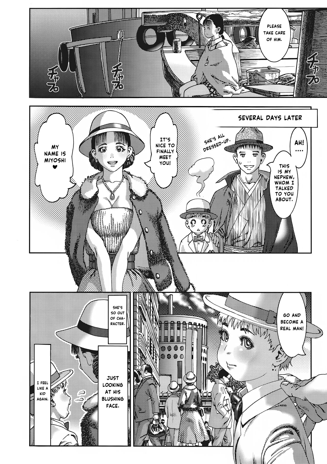 A ship's bowline page 4 full