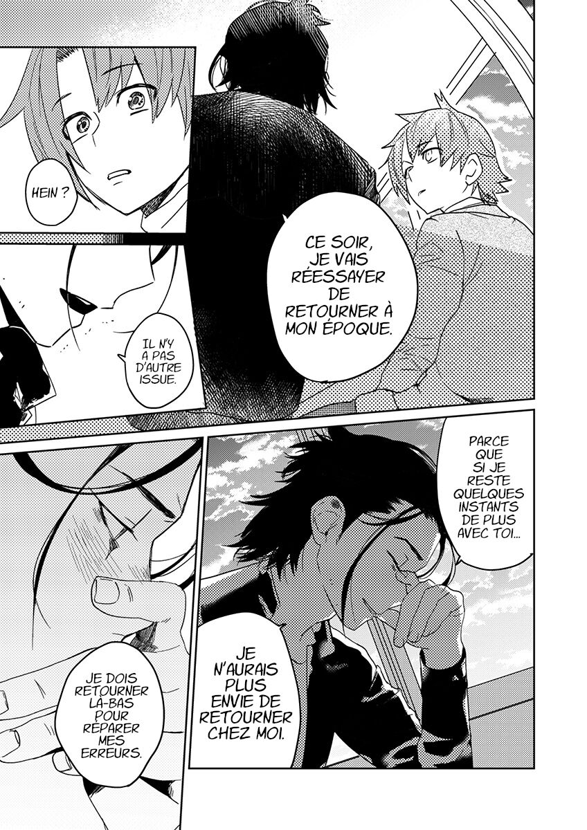 Samurai Lover 5 page 12 full