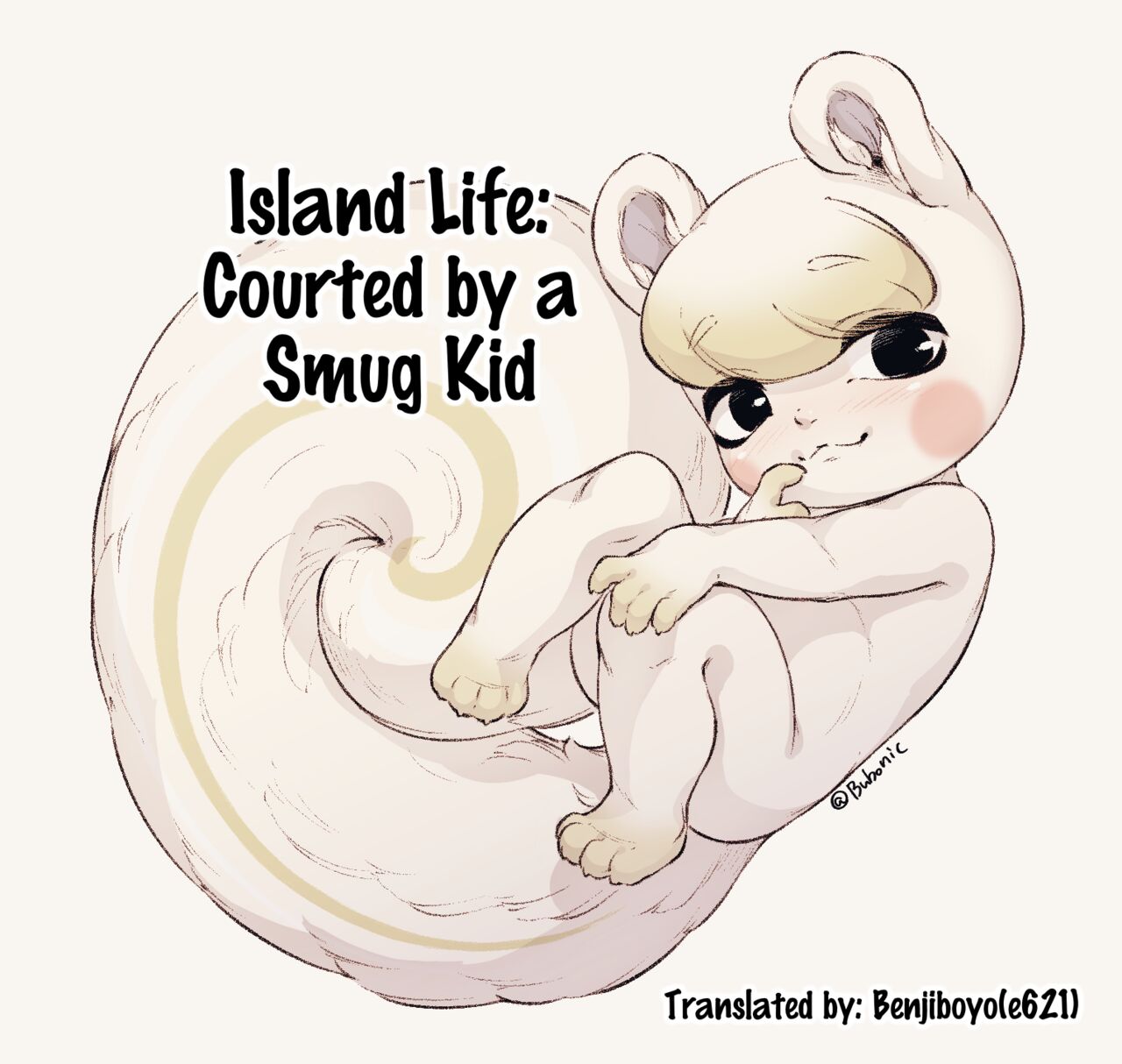 Island Life: Courted by a Smug Kid page 1 full