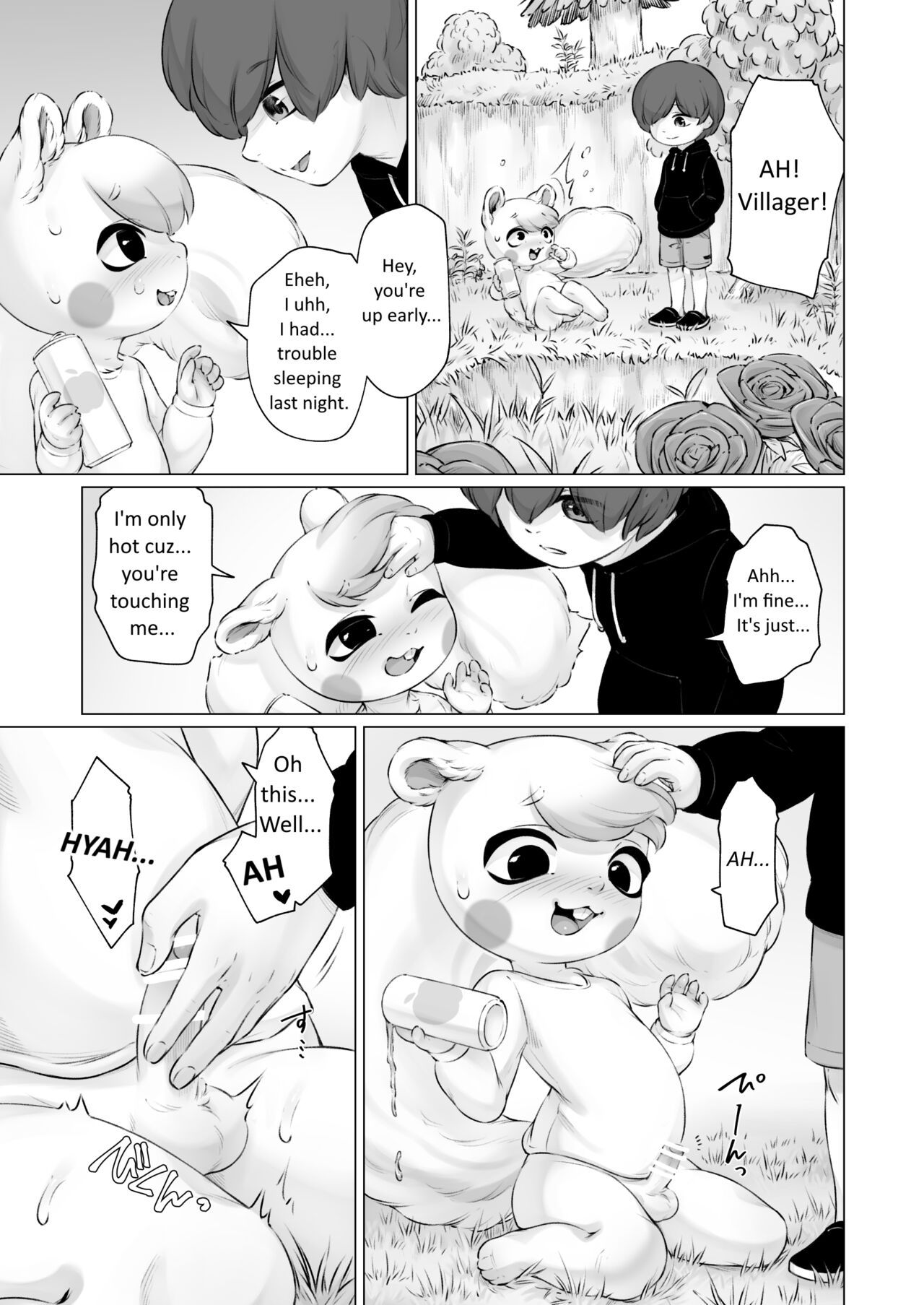 Island Life: Courted by a Smug Kid page 11 full