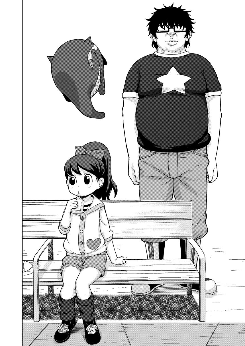 Saimin Watch page 3 full