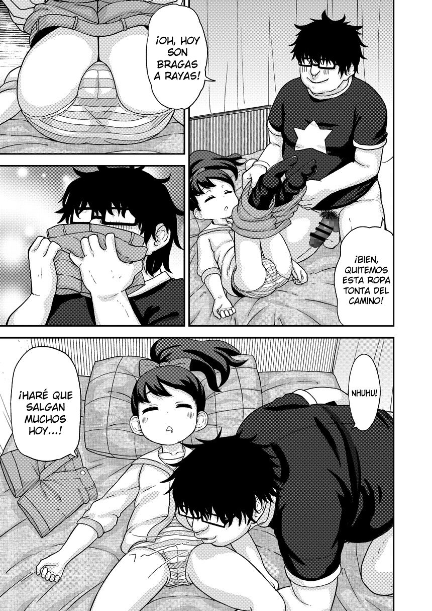 Saimin Watch page 6 full