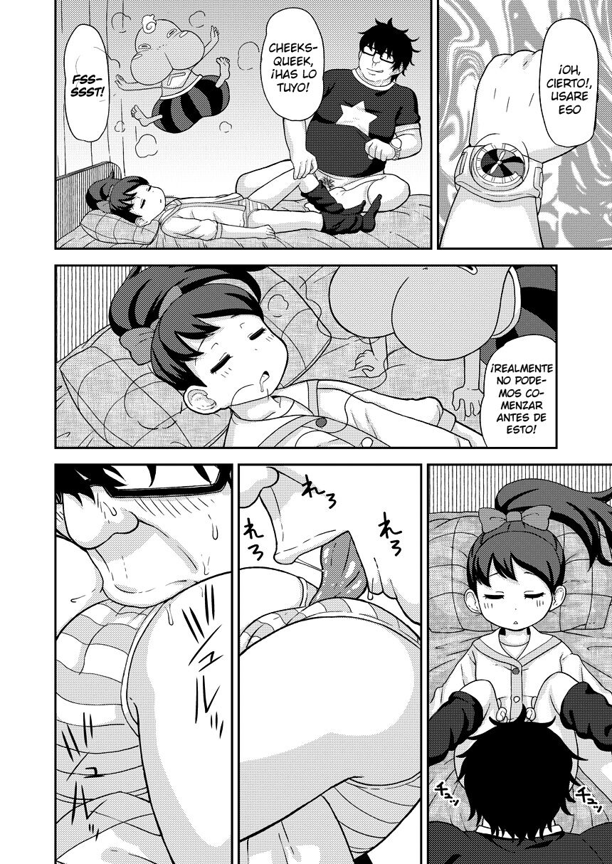 Saimin Watch page 7 full