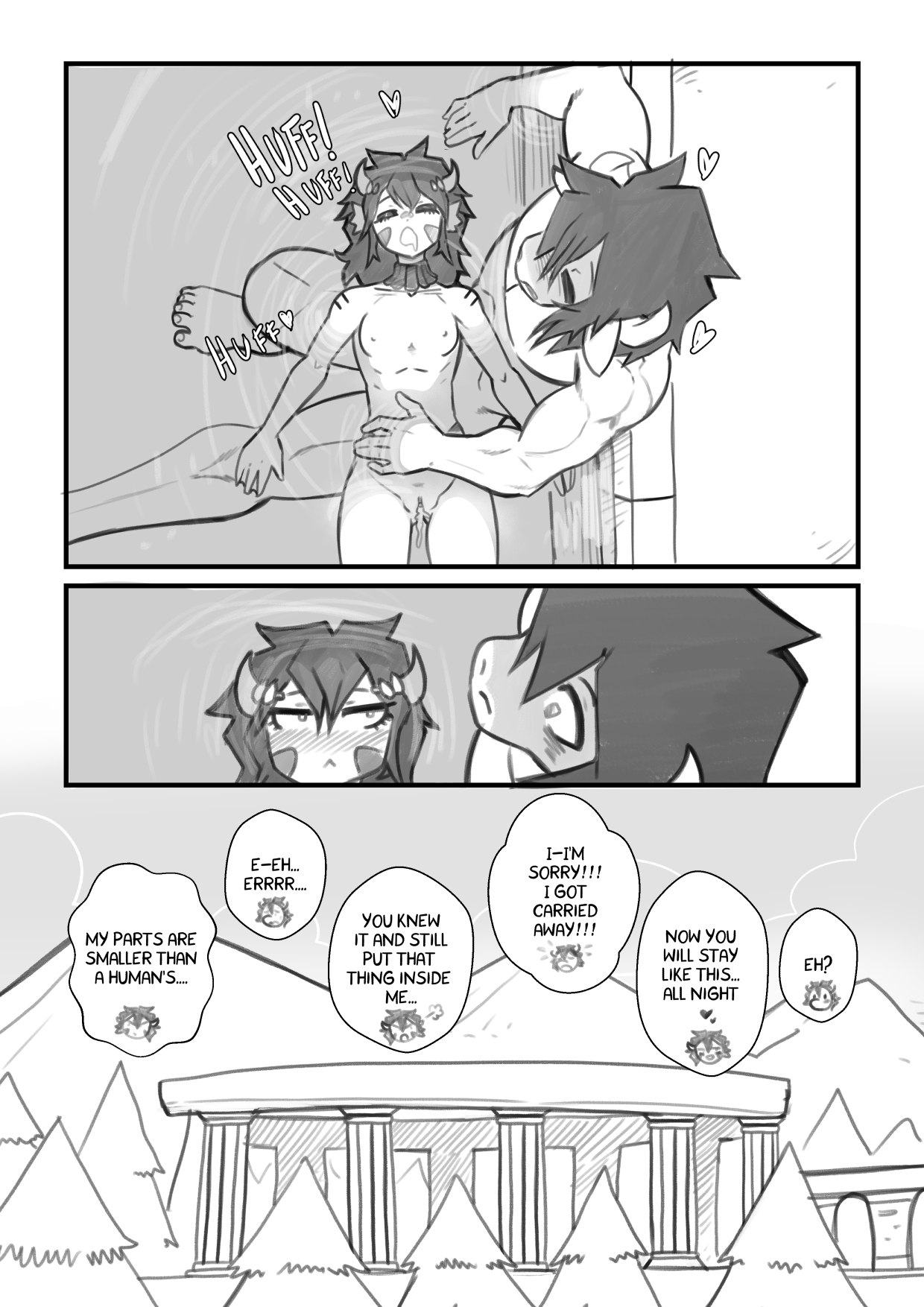 The Face of the Queen page 11 full