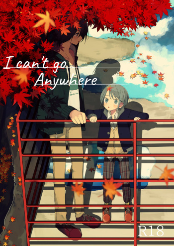 [Hitonatsuno. (Hitonatsu)] Doko ni mo Ikenai | I Can't Go Anywhere [English] {Chin² + korafu} [Digital] cover