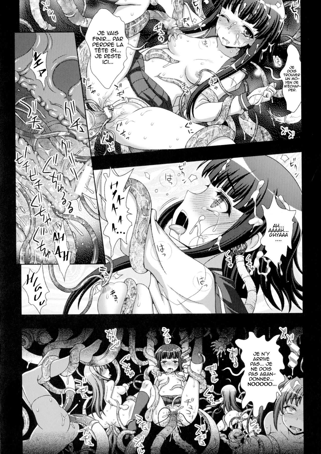Inyouchuu Shoku ~Ryoushokutou Taimaroku~ Harami Ochiru Shoujo-tachi chapitre 1 page 6 full