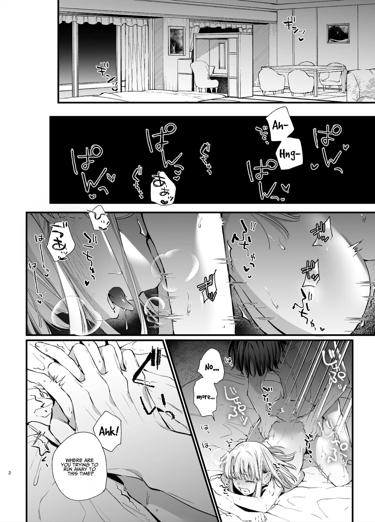 Shini gē ni Tensei Shita Mafia jō wa Henai Supai ni te Kagome ni Sareru | The Spy Who Ravished Me ~Reborn As a Mafia Princess in a Deadly Game~ page 2 full