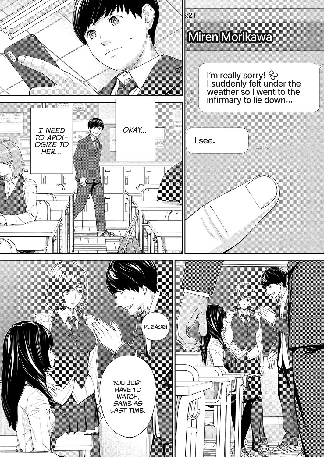 Yuuzai desu. #2 | You're guilty. Ch. 2 page 6 full