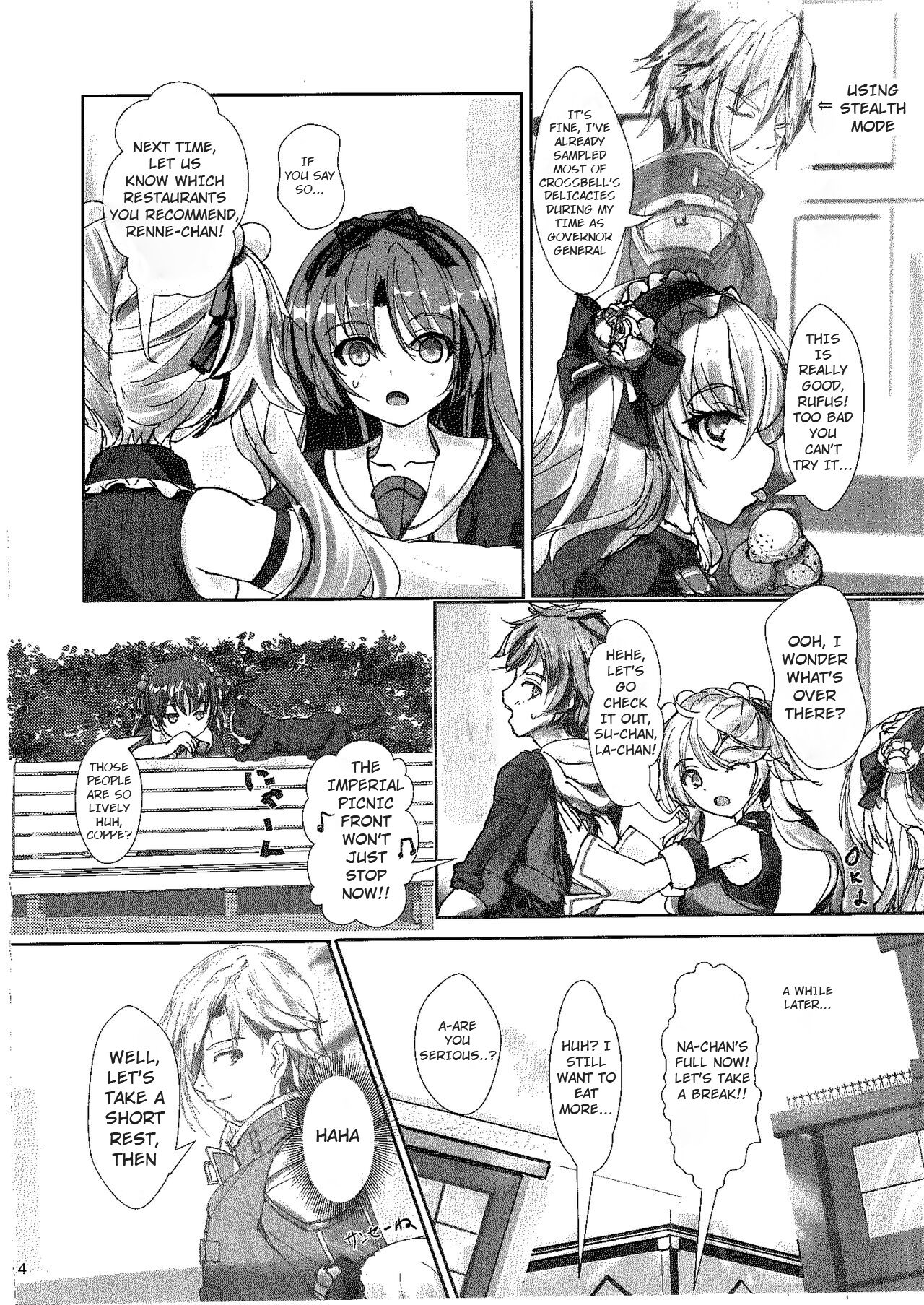 Ren no Hajimari page 3 full